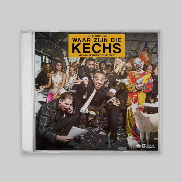 KECHS_CD